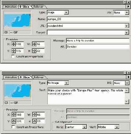 Палитра Slice для фрагментов